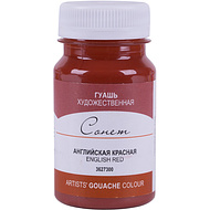 Краски гуашевые 