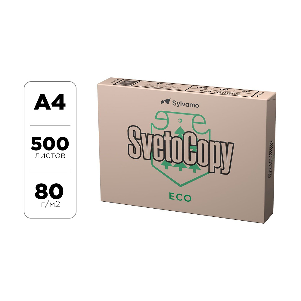 Бумага "SvetoCopy ECO", A4, 500 листов, 80 г/м2