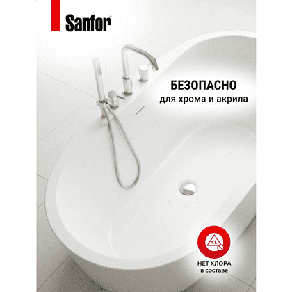 Средство чистящее для сантехники "Sanfor Арома Сочные тропики", 750 г - 5