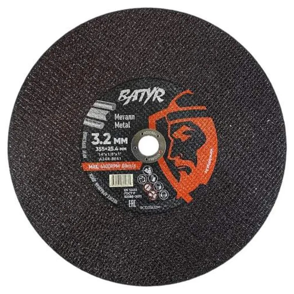 Круг отрезной по металлу Batyr, T41-355х3,2х25,4 мм