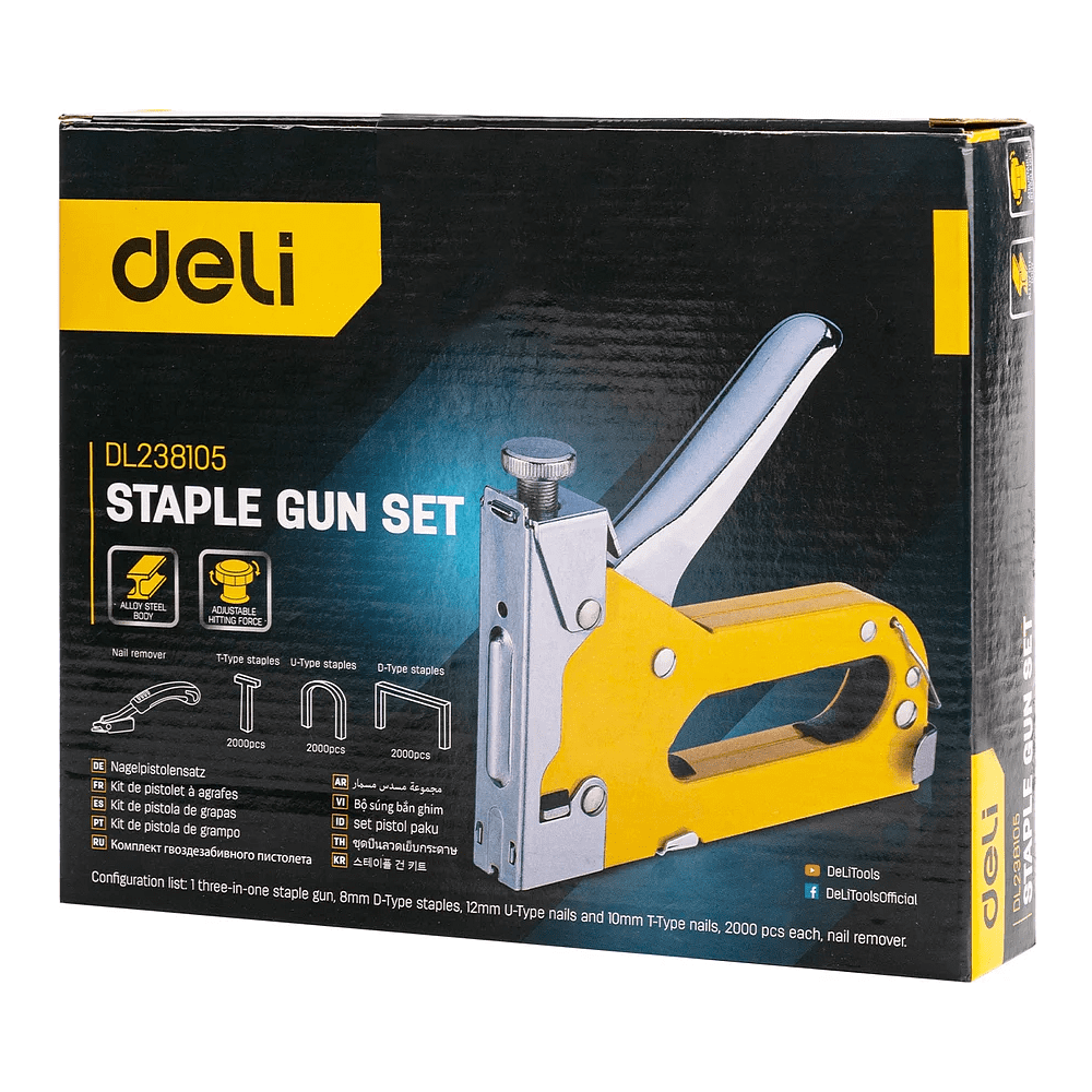 Набор механический степлер и скоборасшиватель Deli YS EDL238105, 3-в-1+ комплект скоб, кейс - 13