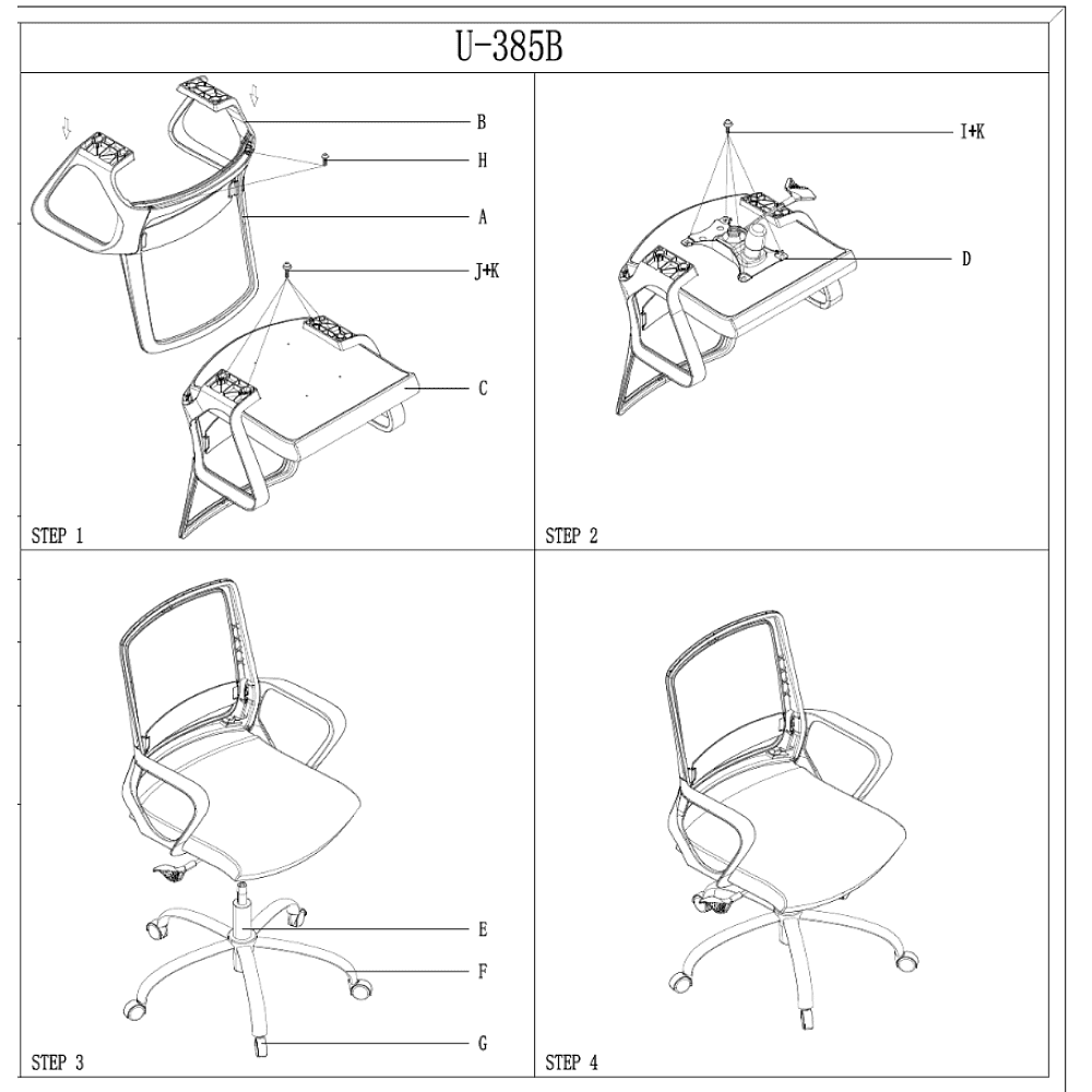 Кресло для персонала SitZone "U-0385 PL", ткань, пластик, черный - 7