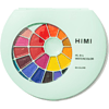 Краски акварельные "Himi", набор, 38 цветов, зелёный футляр - 4