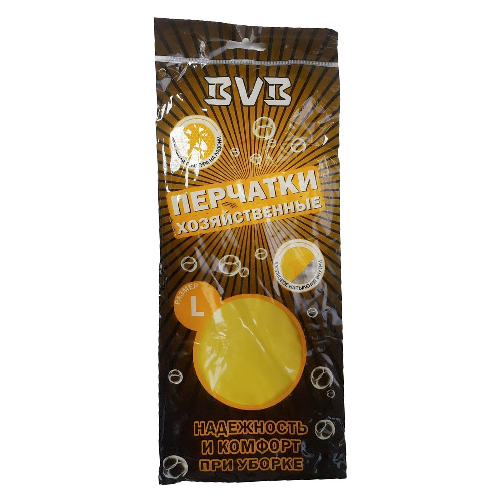 Перчатки латексные хозяйственные, BVB, р-р S, желтый