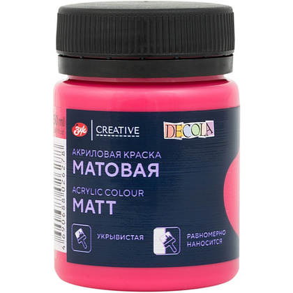 Краска акриловая матовая "Декола", 391 брусничная, 50 мл., банка