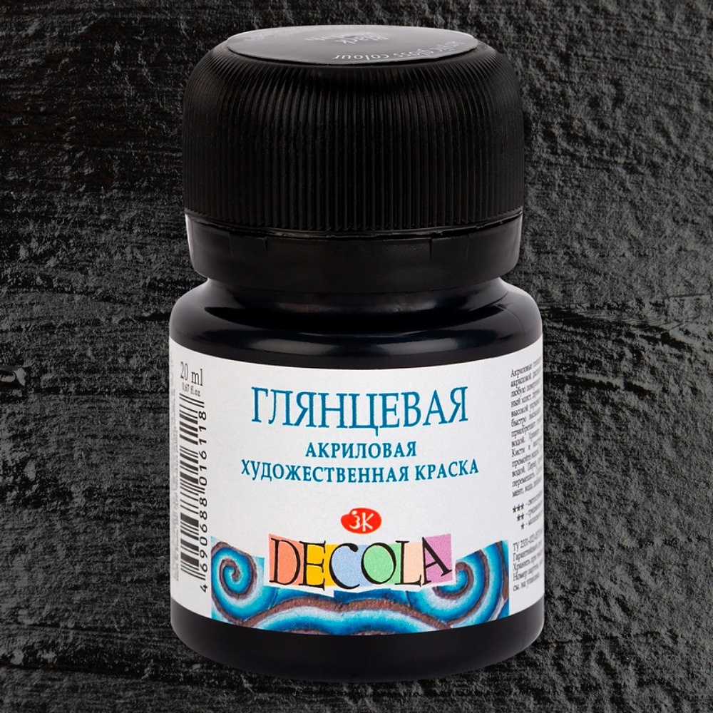 Краска акриловая глянцевая "Декола", 810 черная, 20 мл., банка - 2