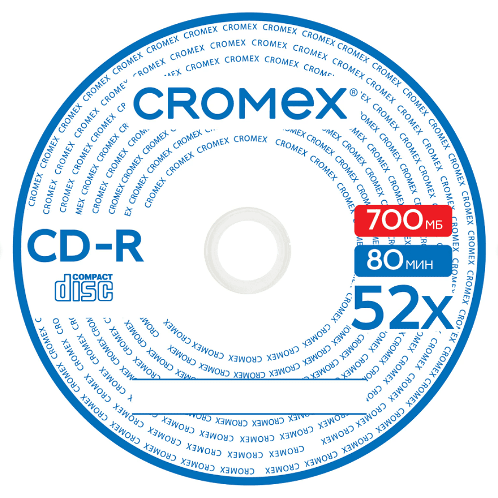 Диск CD-R Cromex, 700 Mb, Bulk, 50 шт - 2