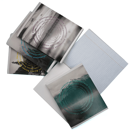 Тетрадь "Природная гармония", А5, 96 листов, клетка, скоба сбоку, ассорти - 5