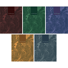 Тетрадь "Marble Color"