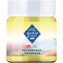 Краски гуашевые "Мастер-класс", банка