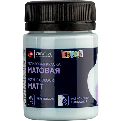 Краска акриловая матовая "Декола", 534 светло-голубая, 50 мл., банка