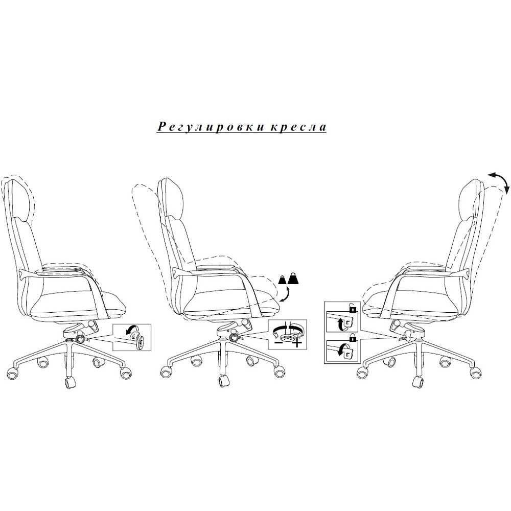 Кресло для руководителя Бюрократ VEGA, кожа, коричневый - 12