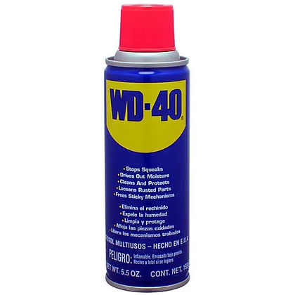 Смазка "WD-40" универсальная, 200 мл