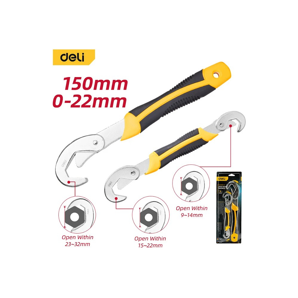 Набор универсальных самозажимных ключей Deli YS EDL932-2, 9-14 мм, 15-22мм, 23-32 мм - 2
