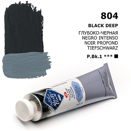 Краски темперные "Мастер-класс", 804 глубоко-черная, 46 мл., туба - 3
