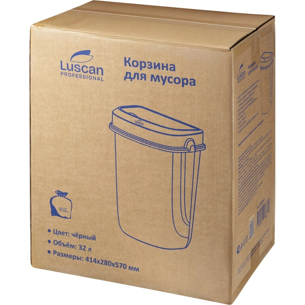 Корзина для мусора Luscan Prof Etalon, 32 л, с крышкой, черный - 8