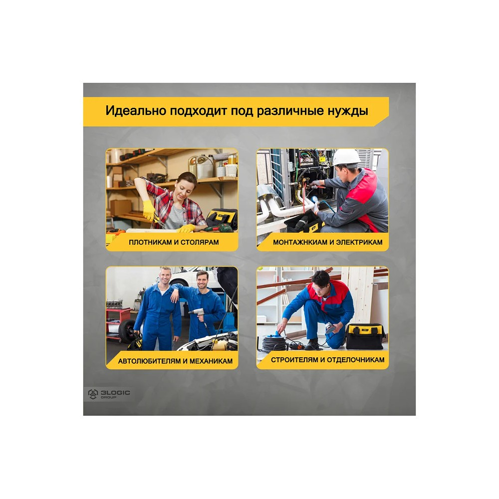 Сумка для инструментов Deli YS EDL-P2, 340х260х300 мм, ткань Oxford, черный, желтый - 9