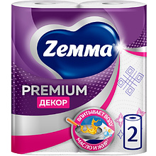 Полотенца бумажные Zemma Premium