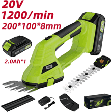 Ножницы садовые Deli GS EDG621-1, аккум., 20 В, 1 АКБ, 2 Ач, 1200 об/мин