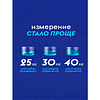 Средство для стирки Dutybox Ночная орхидея, 5 л, экологичное, гель-концентрат - 10
