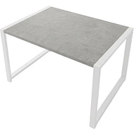 Стол журнальный ALLERD RION, белый муар, Бетон