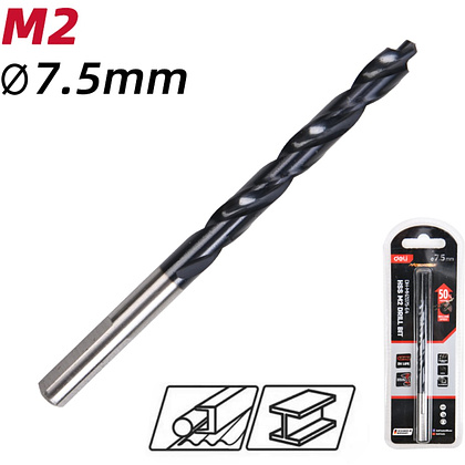 Сверло по металлу Deli RS EDH-MHZ075-E4, 7.5 мм, DIN 338, HSS-TiN - 2