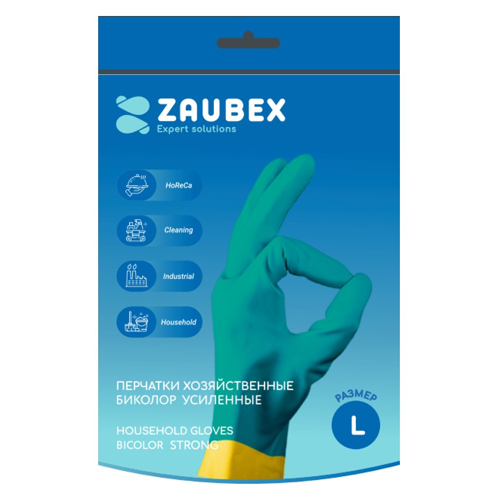 Перчатки латексные хозяйственные Zaubex БИКОЛОР, усиленные, р-р L, зеленый, желтый