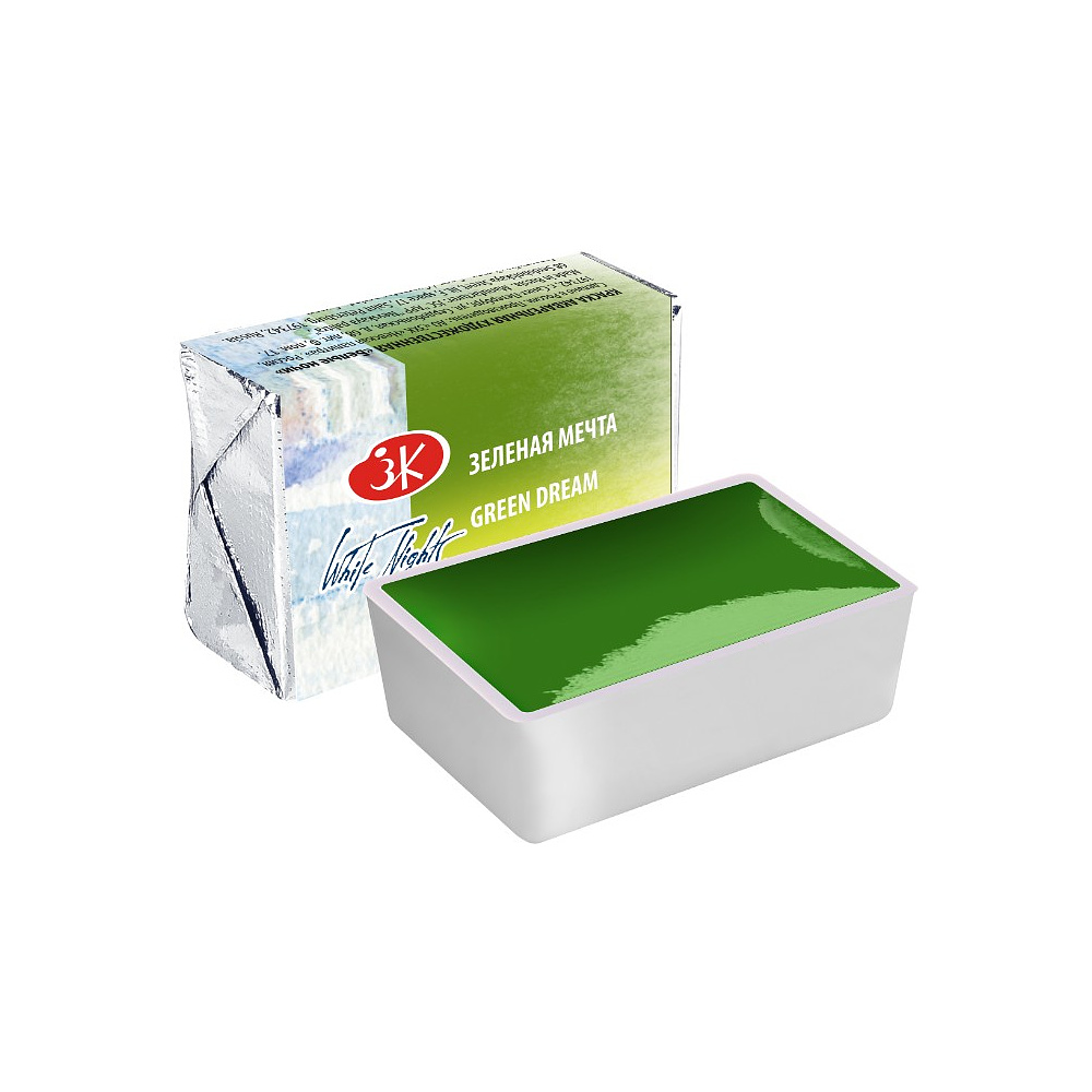 Краски акварельные "Белые ночи", 777 зеленая мечта, кювета