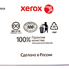 Бумага "Xerox Марафон Премьер", A4, 500 листов, 80 г/м2 - 3