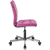 Кресло для персонала "Бюрократ СH-330M/LT", ткань, металл, малиновый - 3