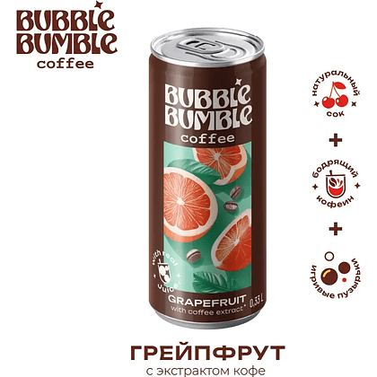 Напиток "Баббл Бамбл кофе грейпфрут", 0.33 л - 2