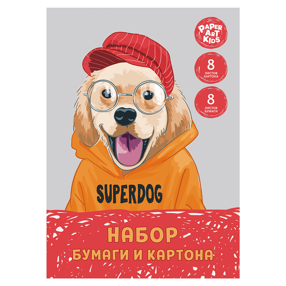 Набор картона и цветной бумаги "Superdog", 16 листов