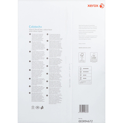 Бумага "Xerox Colotech+", A3, 250г/м, 250листов  - 2