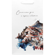 Пакет бумажный подарочный "Яркие события", 35х20х9 см , белый