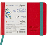 Скетчбук для акварели 