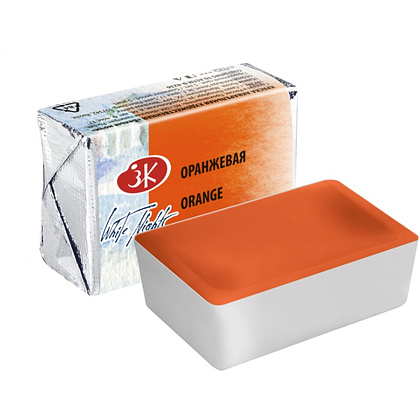 Краски акварельные "Белые ночи", 315 оранжевая, кювета