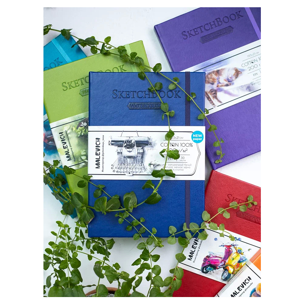 Скетчбук для акварели "Малевичъ", 14.5x21 см, 200 г/м2, 30 листов, синий - 5