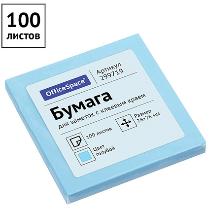 Бумага для заметок на клейкой основе "OfficeSpace", 76x76 мм, 100 листов, голубой - 2