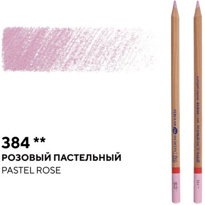 Карандаш цветной "Мастер-класс", 384, розовый пастельный - 2