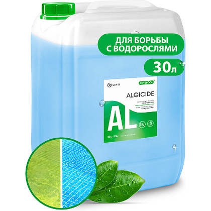 Средство для борьбы с водорослями "CRYSPOOL algicide", 30 кг, канистра