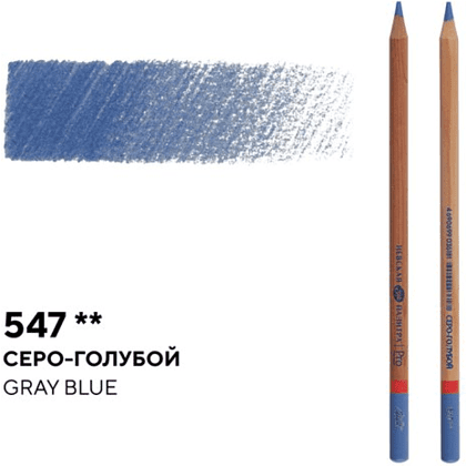 Карандаш цветной "Мастер-класс", 547, серо-голубой - 2