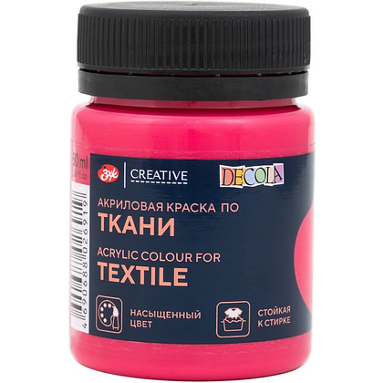 Краска акриловая по ткани "Декола", 391 брусничная, 50 мл., банка