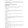 Книга "Простой Python. Современный стиль программирования. 2-е изд.", Билл Любанович - 3