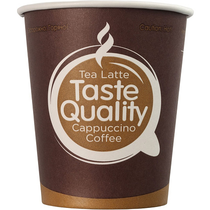 Стакан картонный Taste Quality, 250 мл, 1сл., 50шт/упак