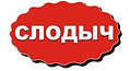 Слодыч