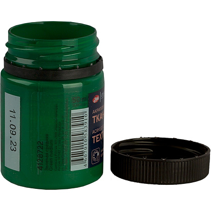 Краска акриловая по ткани "Декола", 722 зеленая средняя, 50 мл., банка - 5