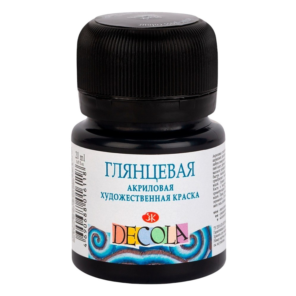Краска акриловая глянцевая "Декола", 810 черная, 20 мл., банка