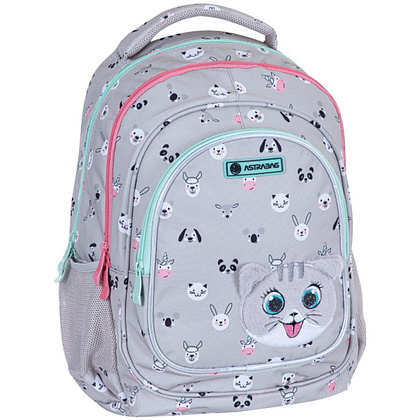 Рюкзак школьный "Kitty the cute", серый