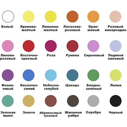 Карандаши акварельные "Himi Miya", 24 шт - 7