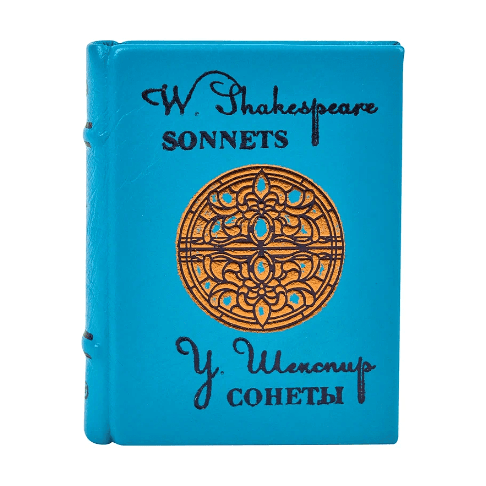 Книга-мини "Сонеты", Уильям Шекспир, натуральная кожа, 70х94 мм, ассорти